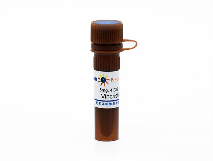 Vincristine (Microtubule Assosiated抑制剂)